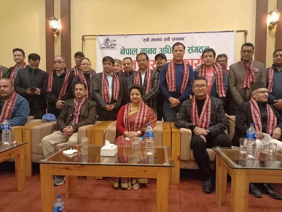काठमाण्डू महानगर पालिका संगठन विरस्तार कार्यक्रम Huron