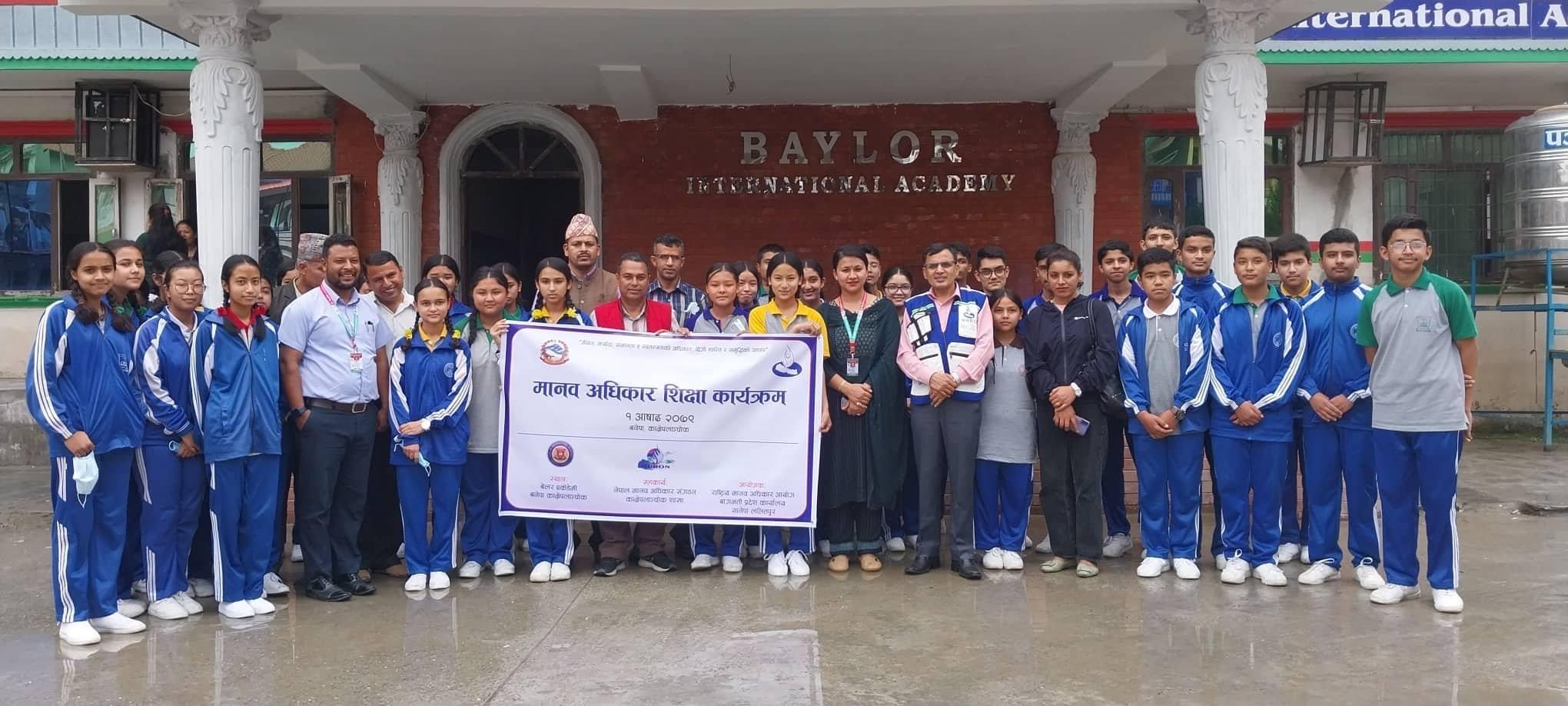 राष्टिय मानव अधिकार आयोग र नेपाल मानव अधिकार संगठनको आयोजनामा मिति २०७९ असार १ गते बनेपा नगरपालिका ७ स्थित बेलर एकेडेमीमा मानव अधिकार शिक्षा कार्यक्रम सम्पन्न भयो !