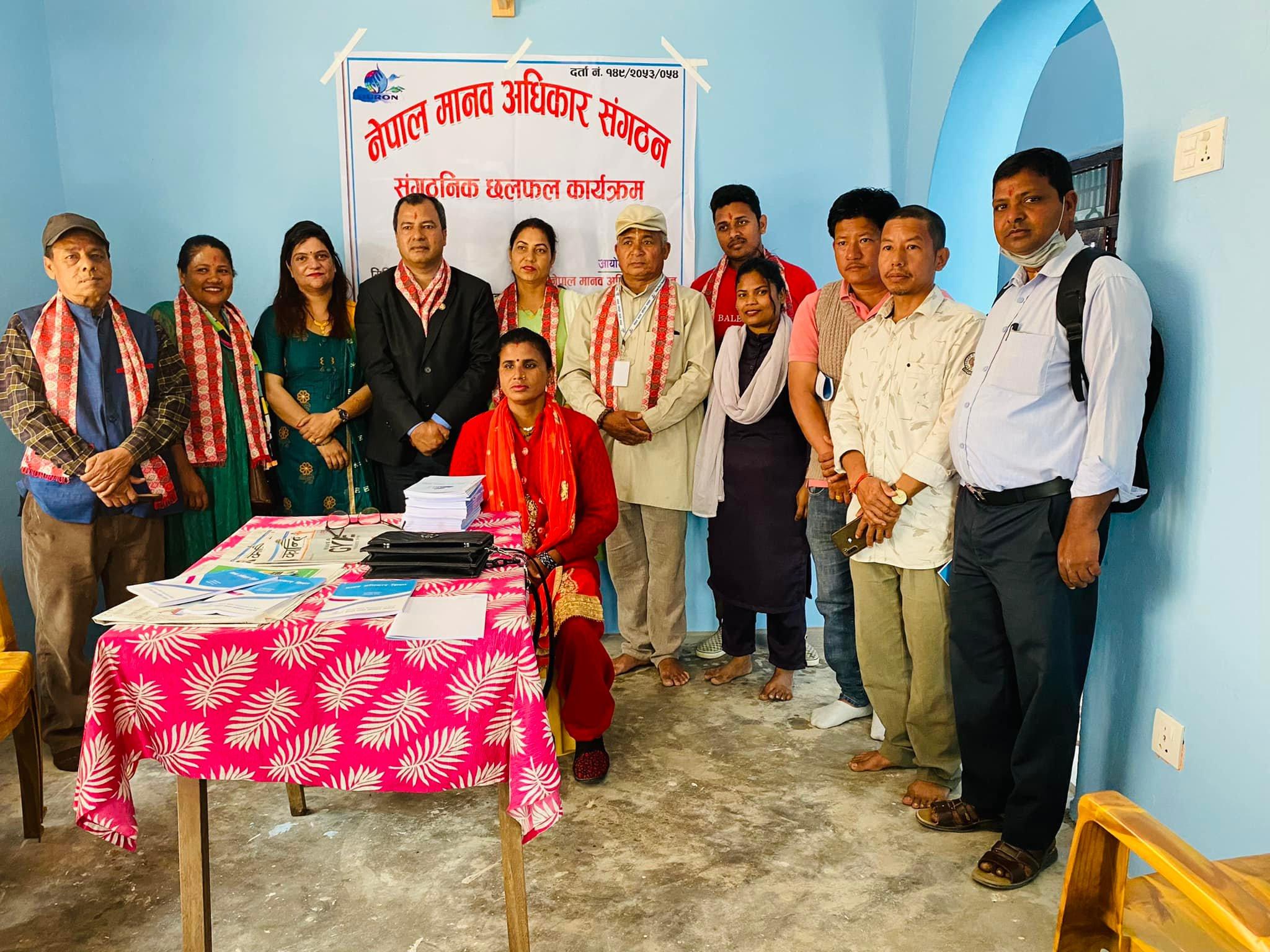 नेपाल मानव अधिकार संगठन रौतहट र सिरहाका पदाधिकारी एव साथिहरुसंग संगठनको आन्तरिक विषयमा छलफल भयो ।