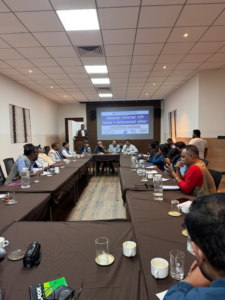 "लोकतन्त्रको स्थायित्वको लागि निर्वाचन र सरोकारवालाको भूमिका" अन्तरक्रिया कार्यक्रम तथा मदेश प्रदेश भेला , जनकपुरधाम धनुषा